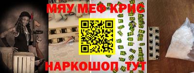 экстази Усть-Илимск