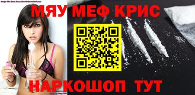 экстази Усть-Илимск