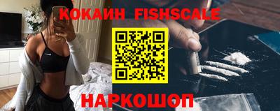 экстази Усть-Илимск
