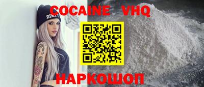 экстази Усть-Илимск