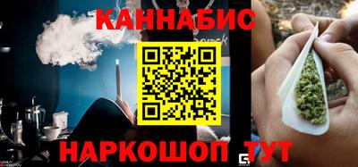 мескалин Усть-Джегута