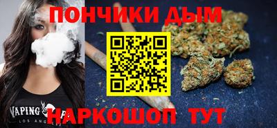 spice Уссурийск