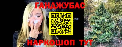 экстази Усть-Илимск