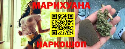 экстази Усть-Илимск