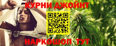 экстази Усть-Илимск