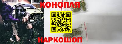 мескалин Усть-Джегута