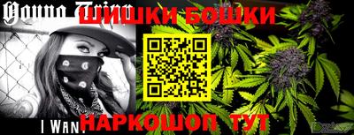 spice Уссурийск