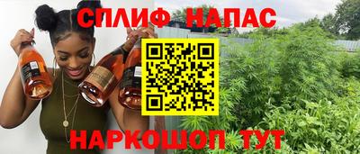 экстази Усть-Илимск