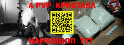 экстази Усть-Илимск