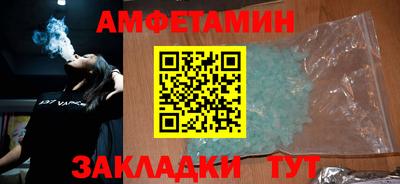 мескалин Усть-Джегута