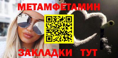 экстази Усть-Илимск