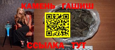 spice Уссурийск