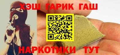 экстази Усть-Илимск