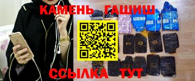spice Уссурийск