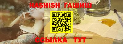 spice Уссурийск
