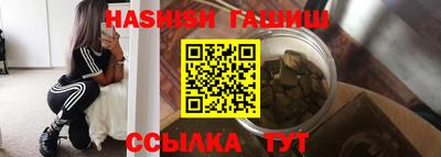 экстази Усть-Илимск