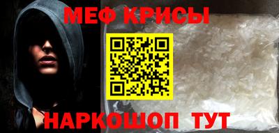 экстази Усть-Илимск