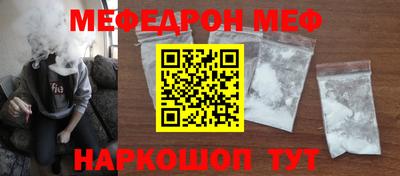 экстази Усть-Илимск