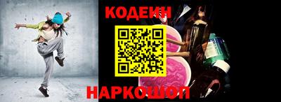 экстази Усть-Илимск